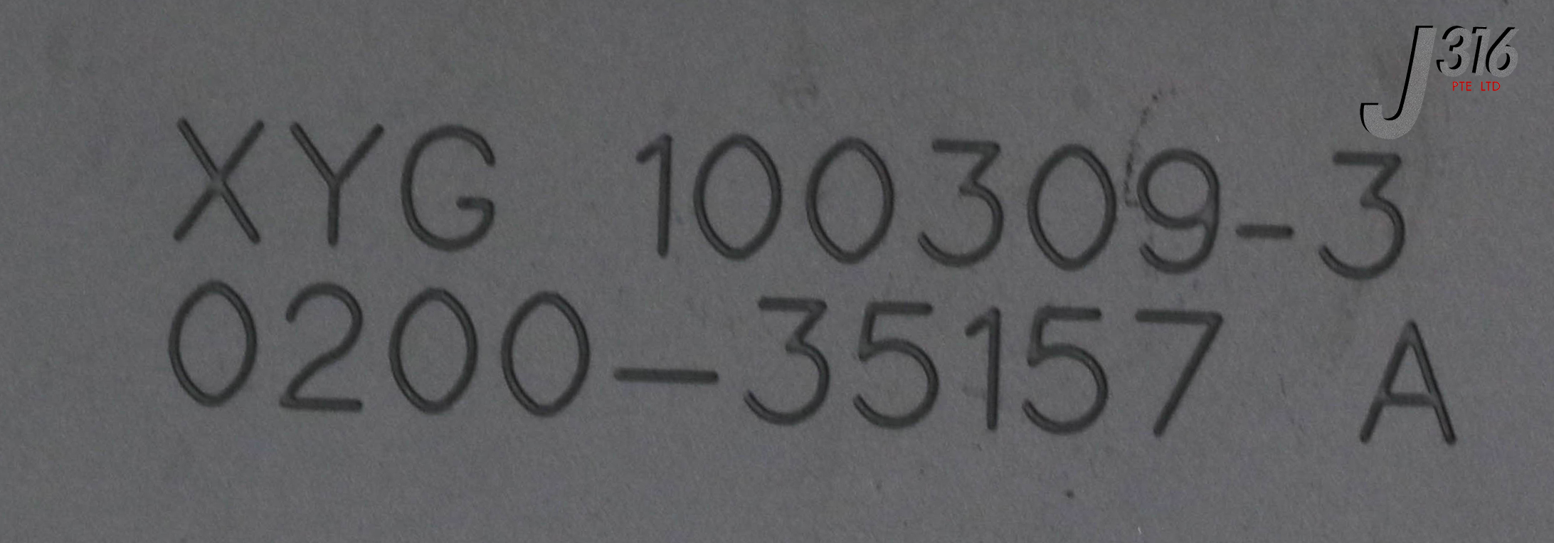 15528 APPLIED MATERIALS SUSC R3 ROTATION, POLY BACK COAT 200MM